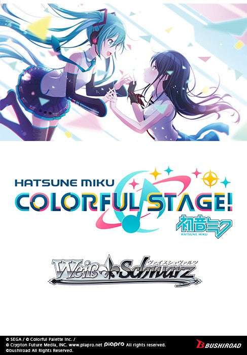 Hatsune Miku COLORFUL STAGE! Booster Box