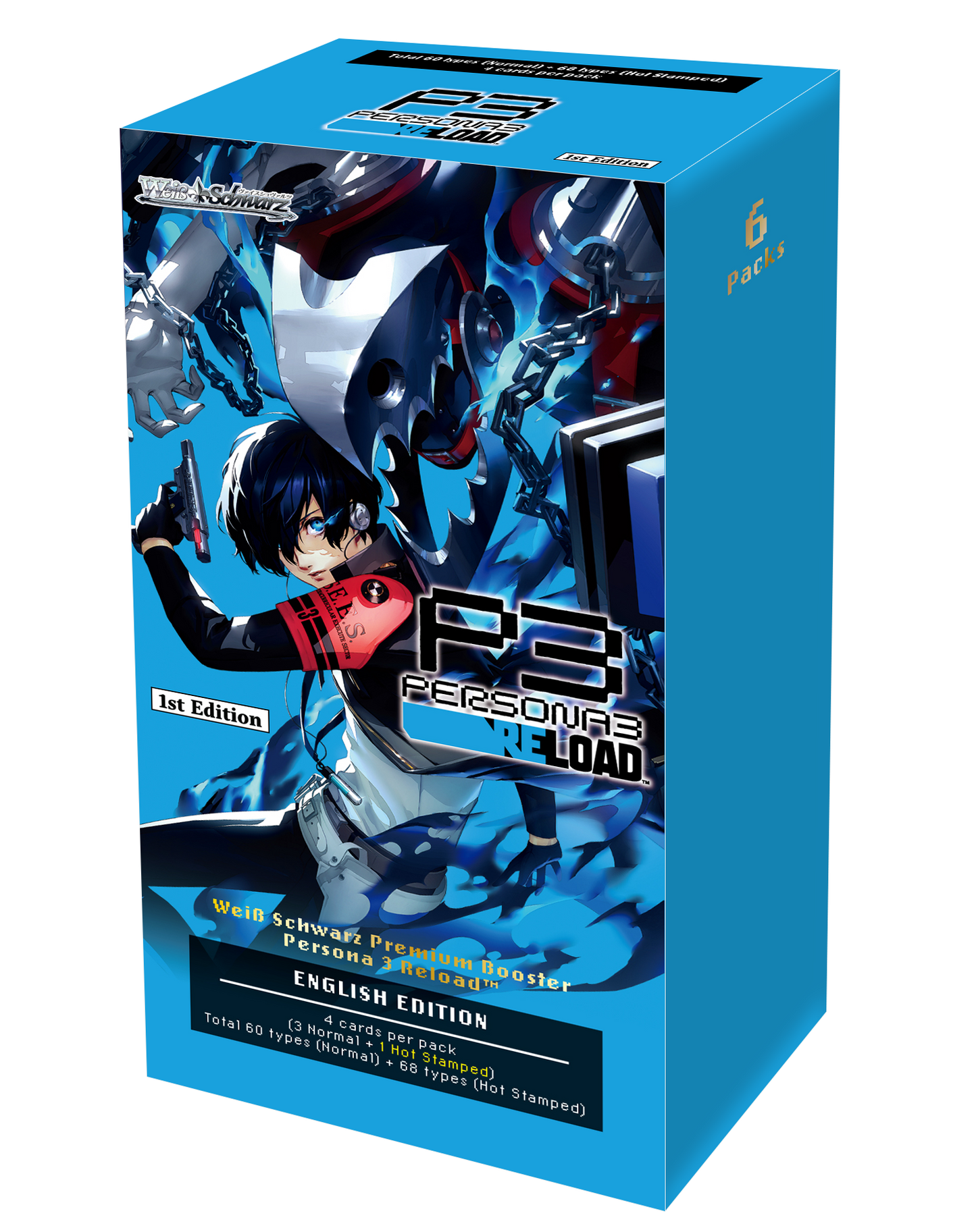 Persona 3: Reload Premium Booster Box REPRINT