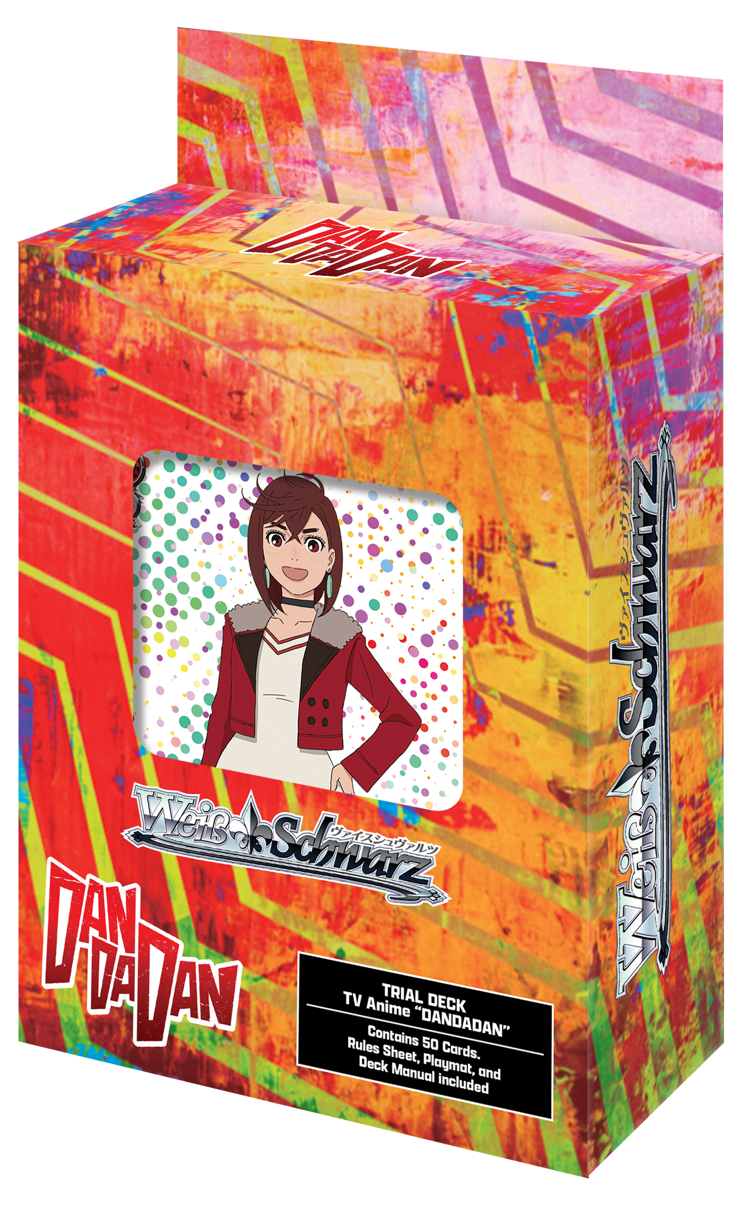DanDaDan Trial Deck