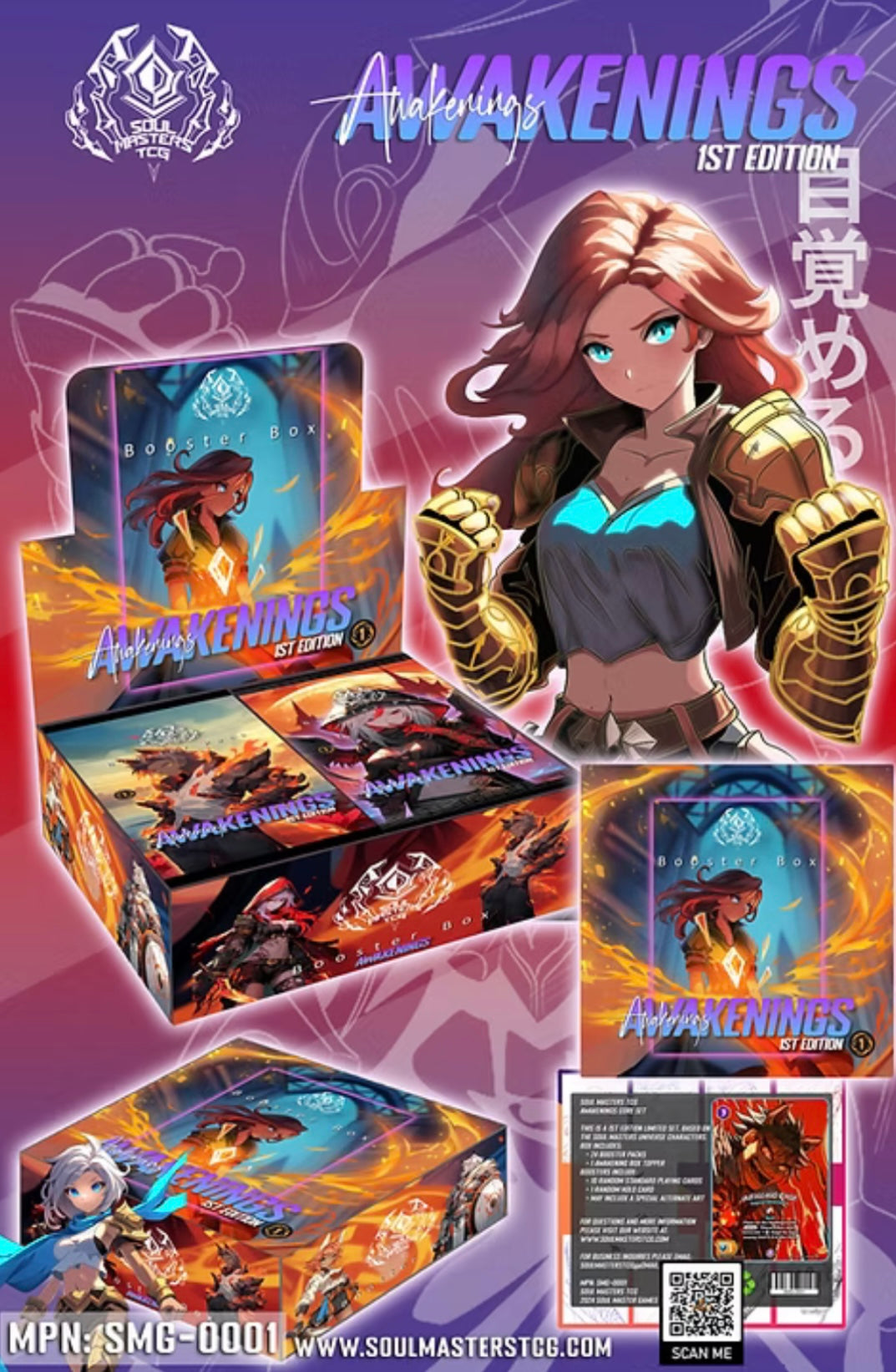 Awakenings Booster Box