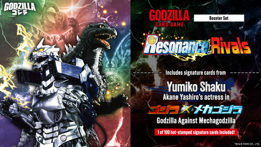 Godzilla: Resonance of Rivals
