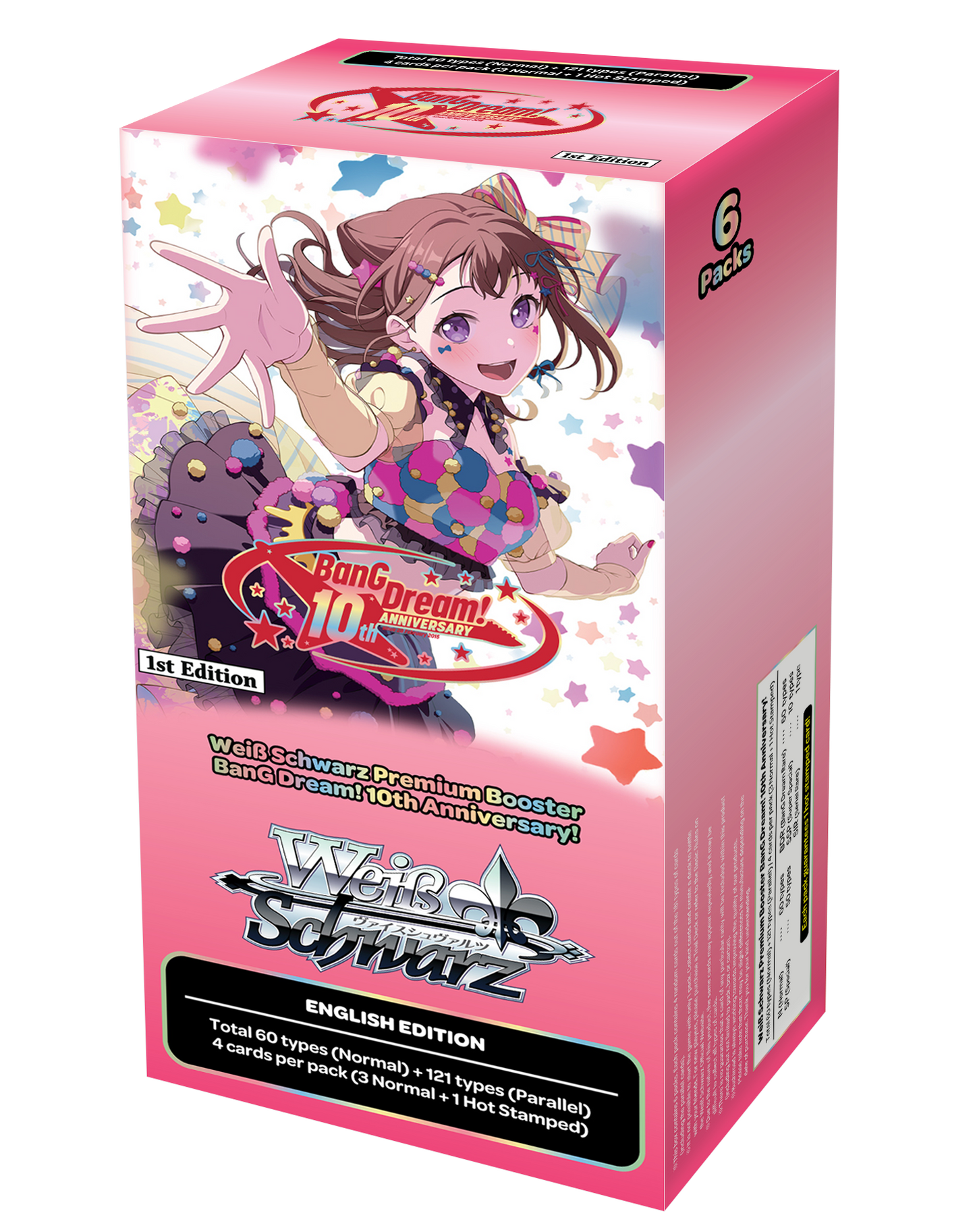 BanG Dream! 10th Anniversary Premium Booster Box