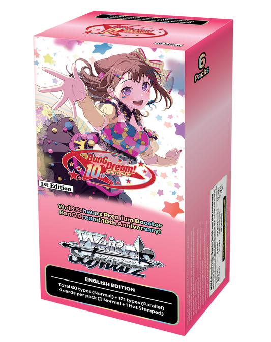 BanG Dream! 10th Anniversary Premium Booster Box