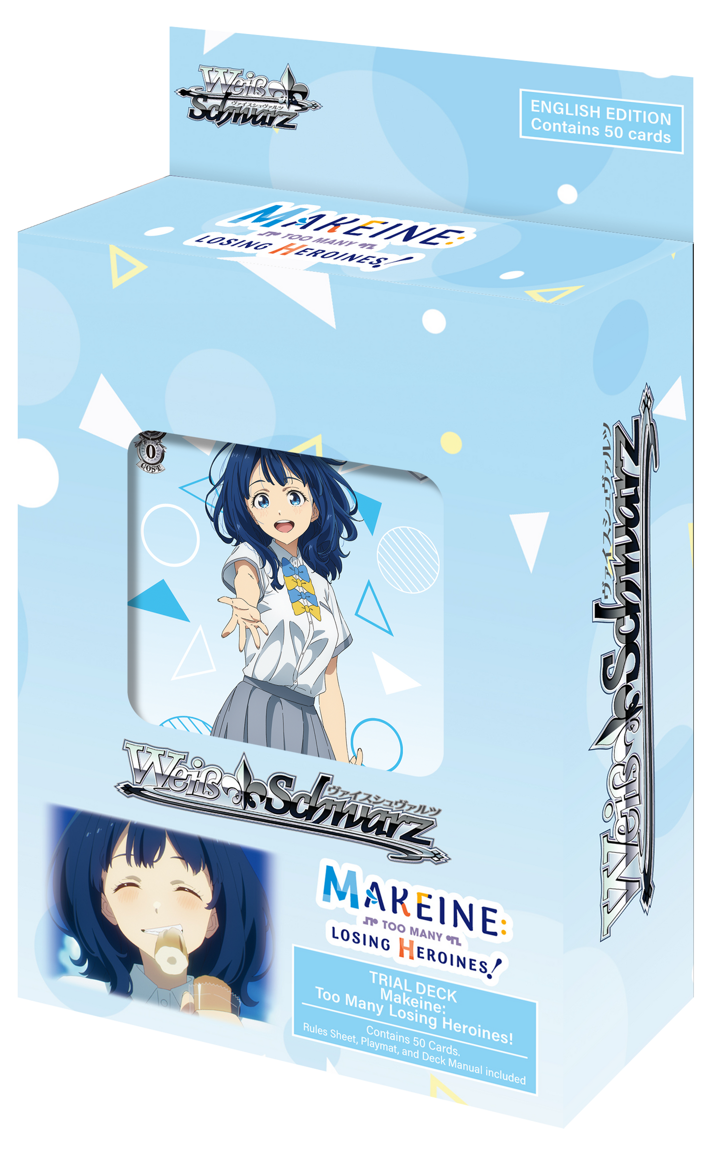 Makeine: Too Many Losing Heroines! Trial Deck